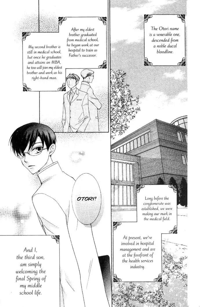 Ouran High School Host Club Chapter 33 5